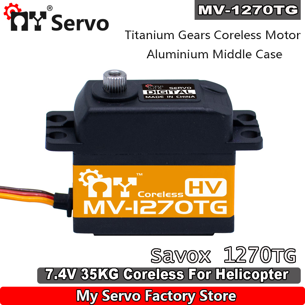 MY RC Servo MV-1270TG  HV 35kg - огляд і ціна Rc Helicopter Servo